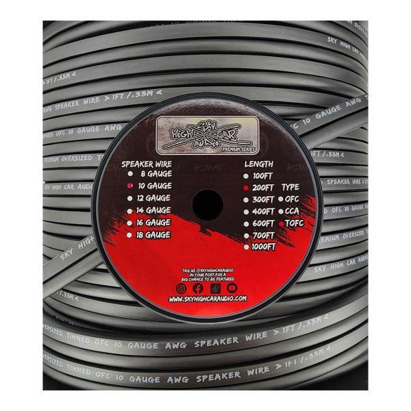 SHCA TINNED OFC 10 Gauge Speaker Wire 200ft OFC10SW-2