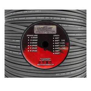 SHCA TINNED OFC 12 Gauge Speaker Wire 300ft OFC12SW-3